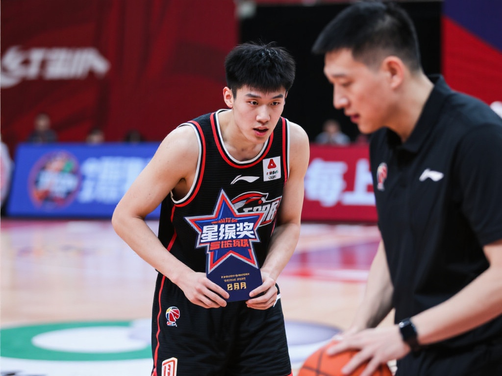 未来展望 未来展望