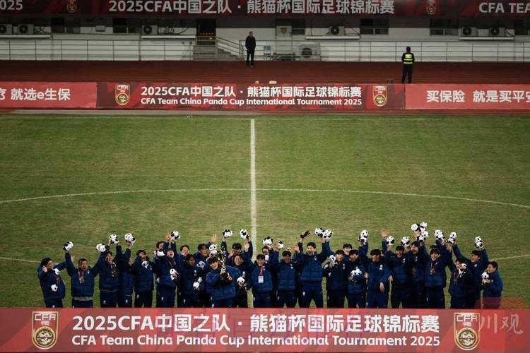 2025熊猫杯 | 中国U-22男足2比0击败韩国 2025熊猫杯 | 中国U-22男足2比0击败韩国