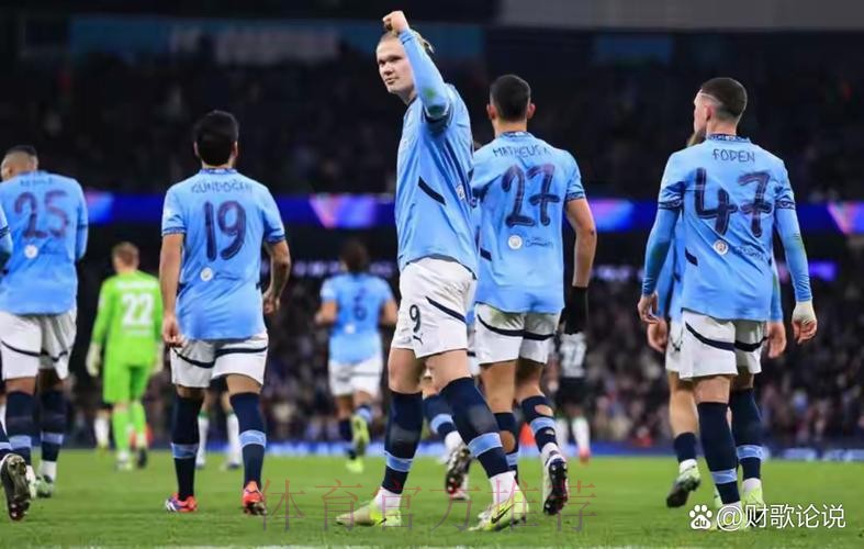 曼城目前欧冠客场3连败 此前队史只遭遇1次4连败